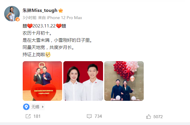 微信圖片_20231122222958.png 微信圖片_20231122222958.png