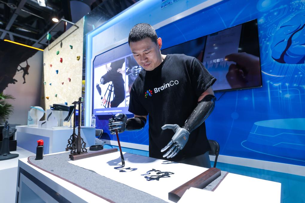 通訊:腦機(jī)接口研發(fā)加速 為殘障人士翻開生活新篇章(圖2) 通訊:腦機(jī)接口研發(fā)加速 為殘障人士翻開生活新篇章(圖2)