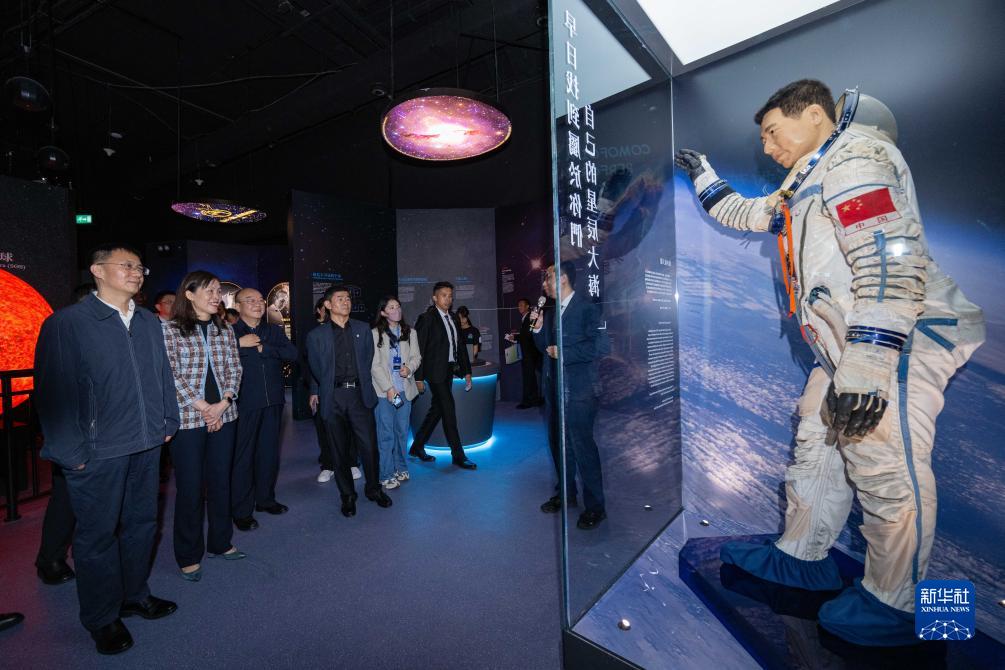 “有夢(mèng)、追夢(mèng)、圓夢(mèng)” 澳門科學(xué)館的線下“太空課堂”(圖2)