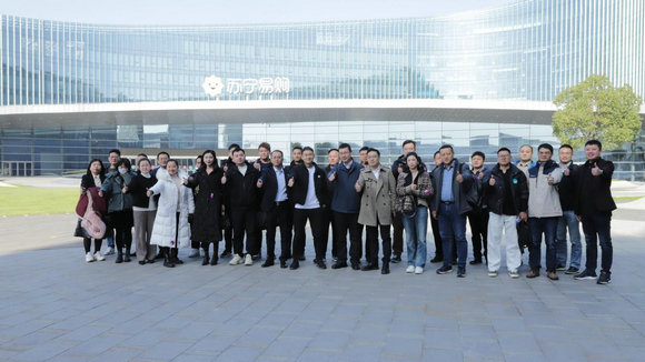 蘇寧易采云優(yōu)化云鏈商城，持續(xù)賦能合作伙伴(圖1)