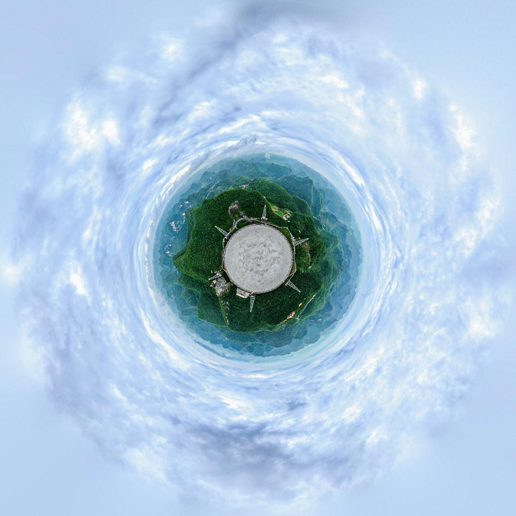 中國(guó)天眼探測(cè)并構(gòu)建世界最大的中性氫星系樣本(圖1) 中國(guó)天眼探測(cè)并構(gòu)建世界最大的中性氫星系樣本(圖1)