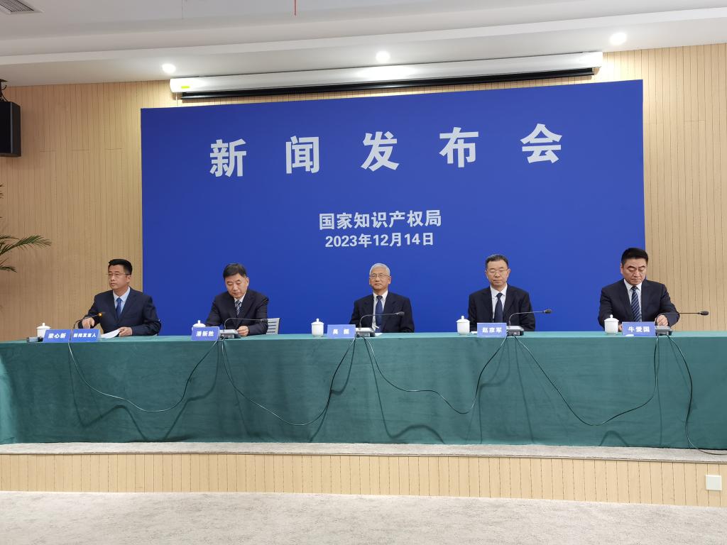 搭建專利轉(zhuǎn)化“鵲橋” 京津冀實(shí)現(xiàn)5300余項(xiàng)專利數(shù)據(jù)三地共享(圖1) 搭建專利轉(zhuǎn)化“鵲橋” 京津冀實(shí)現(xiàn)5300余項(xiàng)專利數(shù)據(jù)三地共享(圖1)