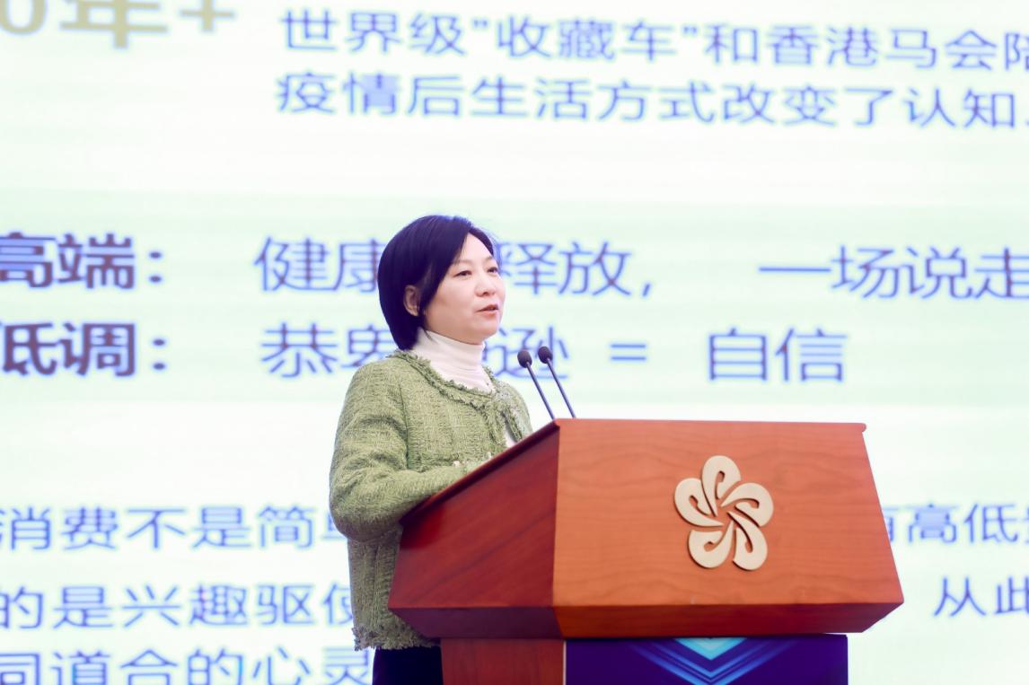 激發(fā)創(chuàng)新新活力 培育發(fā)展新動能 ――第十屆中國商業(yè)創(chuàng)新大會在京順利召開(圖9)