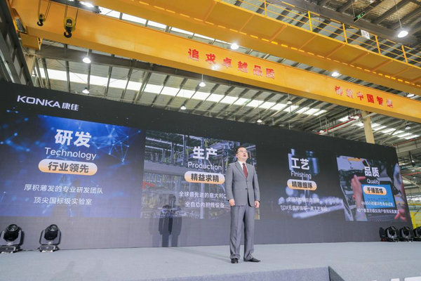 從古絲路到中歐班列，康佳白電如何助力續(xù)寫絲路新篇章(圖3)