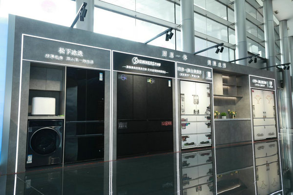 深耕下沉市場 松下2024年進駐5000家蘇寧易購門店(圖2) 深耕下沉市場 松下2024年進駐5000家蘇寧易購門店(圖2)