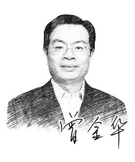 【財(cái)金視野】央地權(quán)責(zé)清晰確保公共服務(wù)到位(圖1) 【財(cái)金視野】央地權(quán)責(zé)清晰確保公共服務(wù)到位(圖1)