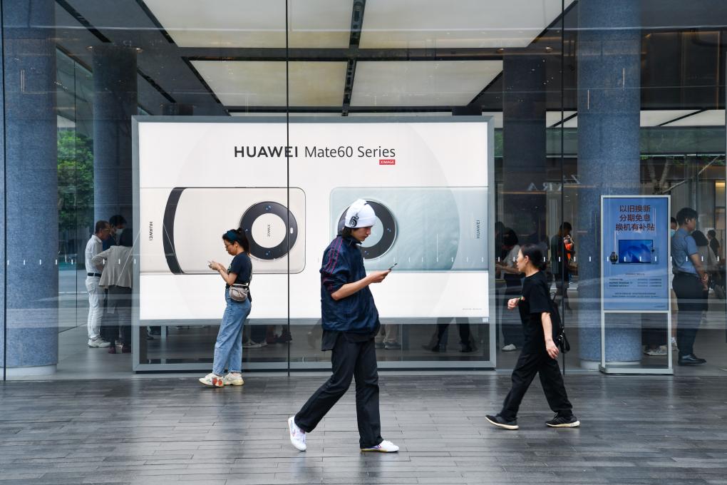 國產手機、新能源汽車走俏：中國制造“開門紅”(圖1)