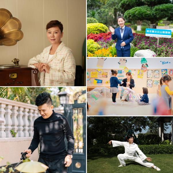 了不起的鄰居：用心中熱愛，譜寫對未來的期待(圖6)