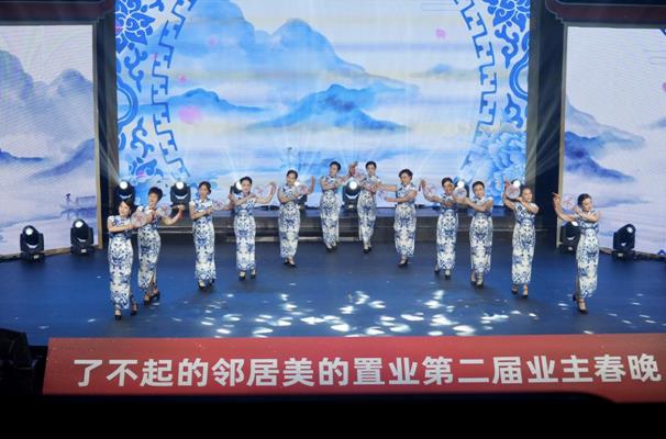 了不起的鄰居：用心中熱愛，譜寫對未來的期待(圖2)