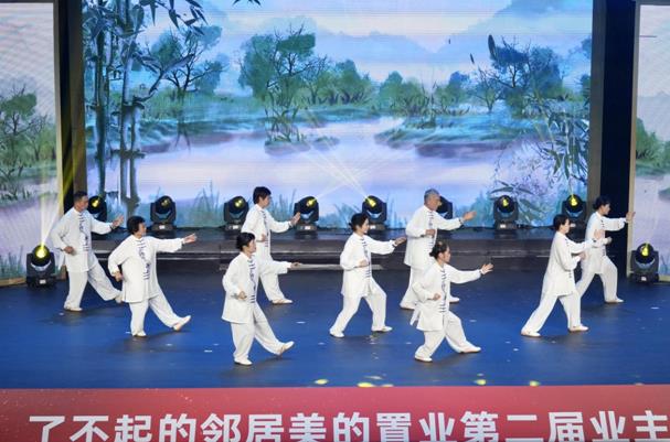 了不起的鄰居：用心中熱愛，譜寫對未來的期待(圖4)