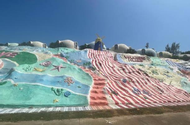 2024漳州火山島門票多少錢+優(yōu)惠政策+注意事項(xiàng) 2024漳州火山島門票多少錢+優(yōu)惠政策+注意事項(xiàng)