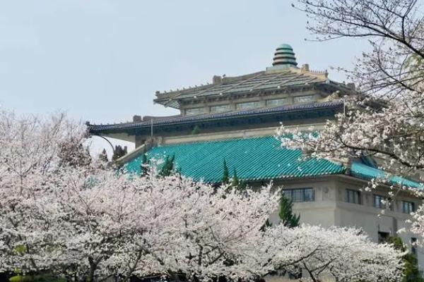 武漢櫻花什么時(shí)候開(kāi) 武大櫻花2024年什么時(shí)候開(kāi)放 武漢櫻花什么時(shí)候開(kāi) 武大櫻花2024年什么時(shí)候開(kāi)放