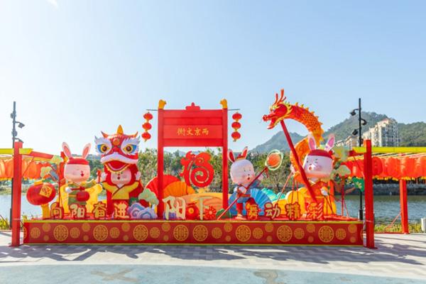 2024福州元宵節(jié)燈會(huì)在哪里 2024福州元宵節(jié)燈會(huì)在哪里