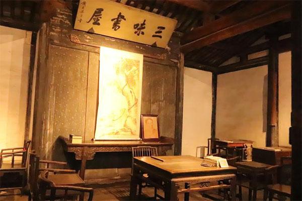 紹興三味書屋營業(yè)時間 紹興三味書屋營業(yè)時間