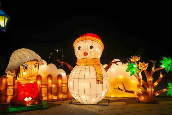 2024元宵節(jié)鄭州哪里有燈會(huì) 2024元宵節(jié)鄭州哪里有燈會(huì)