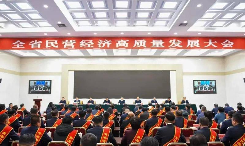 實(shí)力領(lǐng)跑、勇創(chuàng)佳績——水井巷青稞酒董事長獲全省表彰