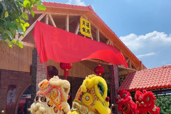 吳川有哪些文化展館可以參觀 吳川有哪些文化展館可以參觀