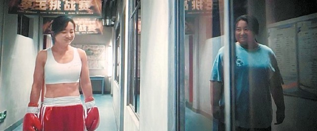 2024年春節(jié)檔:冰與火兩重天(圖1) 2024年春節(jié)檔:冰與火兩重天(圖1)