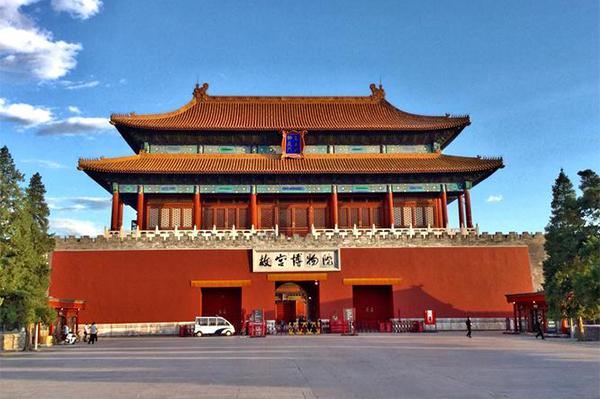 故宮婦女節半價票怎么買2024