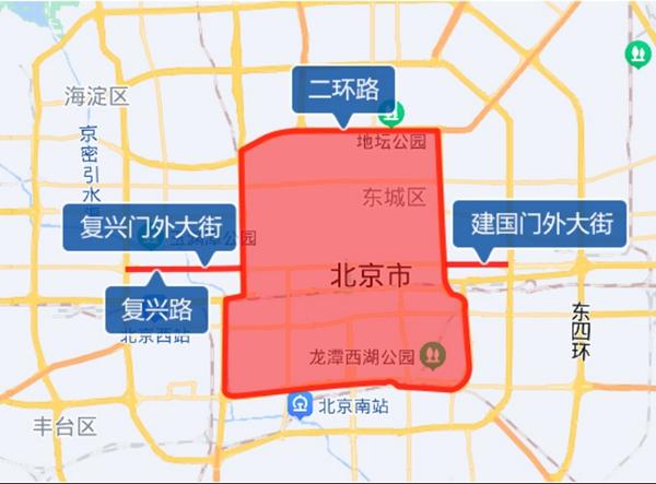 2024年03月北京限行時(shí)間和范圍 2024年03月北京限行時(shí)間和范圍