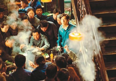 老字號題材電視?。褐v述中國特色創(chuàng)業(yè)故事