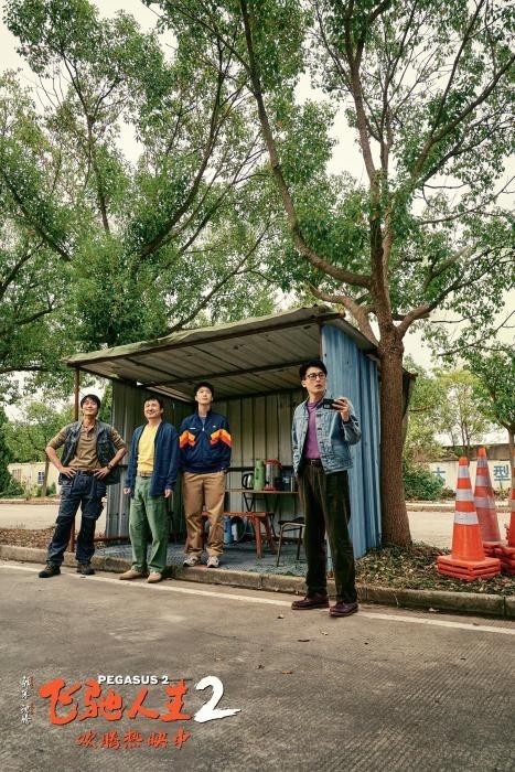 《飛馳人生2》，打破電影續(xù)集口碑下滑“魔咒”？(圖2)