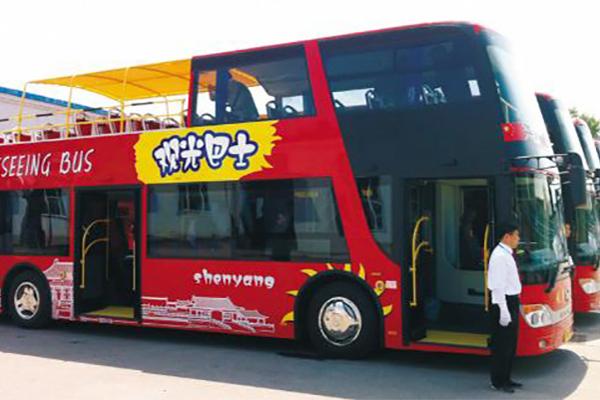 2024深圳觀光巴士優(yōu)惠政策最新 2024深圳觀光巴士優(yōu)惠政策最新