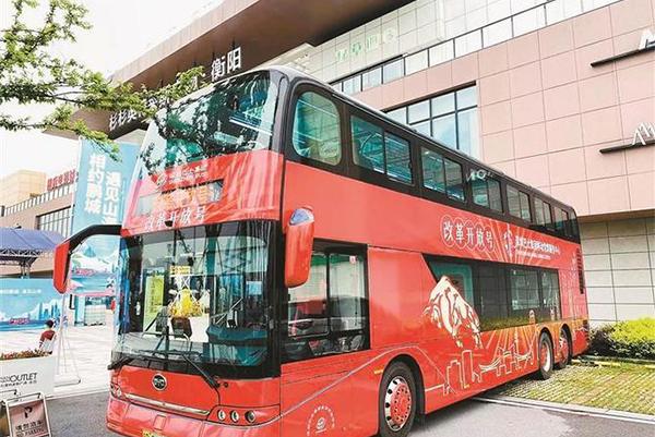 2024深圳觀光巴士優(yōu)惠政策最新 2024深圳觀光巴士優(yōu)惠政策最新