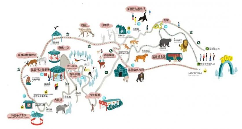 碧峰峽野生動物世界游玩攻略 附必打卡地點 碧峰峽野生動物世界游玩攻略 附必打卡地點