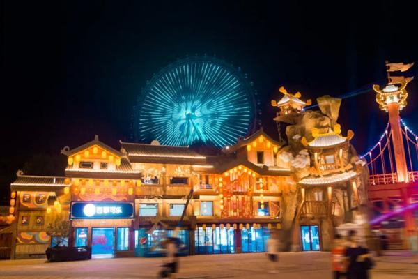 2024重慶融創(chuàng)渝樂小鎮(zhèn)表演時間