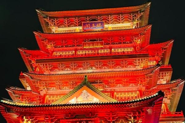 2024尋夢(mèng)滕王閣門票價(jià)格 2024尋夢(mèng)滕王閣門票價(jià)格