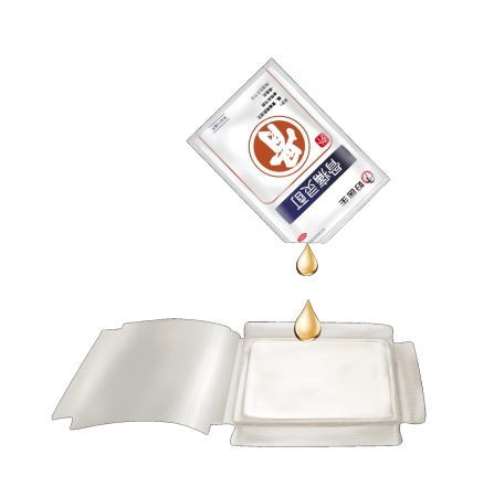 指南速遞|骨關(guān)節(jié)止痛膏藥選擇好醫(yī)生骨痛靈酊濕敷貼(圖1) 指南速遞|骨關(guān)節(jié)止痛膏藥選擇好醫(yī)生骨痛靈酊濕敷貼(圖1)