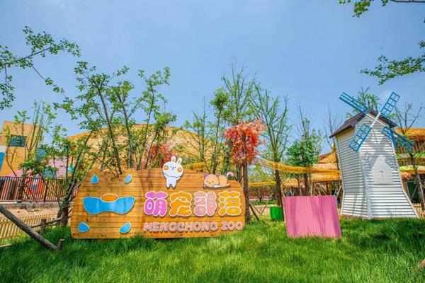 揚(yáng)州夢幻之城游玩一日游攻略 揚(yáng)州夢幻之城游玩一日游攻略