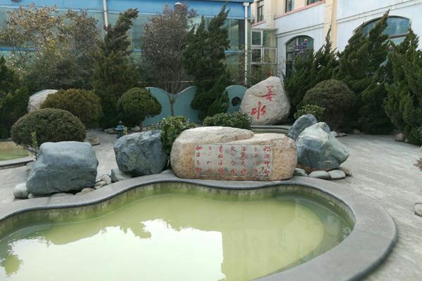 綿陽哪里溫泉最好 綿陽哪里溫泉最好