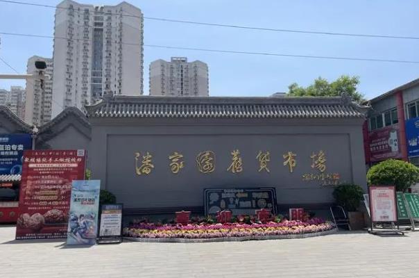 北京不花錢的景點(diǎn)有什么地方 北京不花錢的景點(diǎn)有什么地方