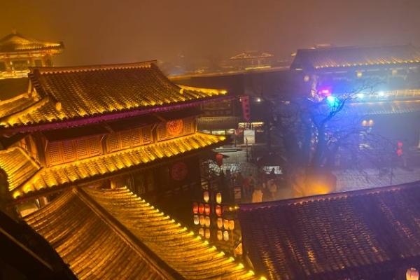 襄陽(yáng)唐城夜游門票多少錢