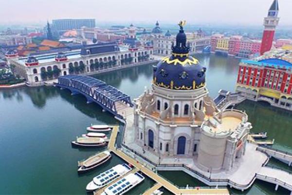 海瀾飛馬水城營業(yè)時(shí)間2024 海瀾飛馬水城營業(yè)時(shí)間2024