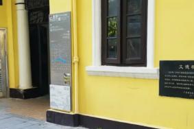 2024廣州文德樓開放時(shí)間