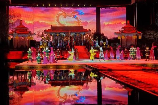 2024華清池長(zhǎng)恨歌門票是多少 華清池長(zhǎng)恨歌演出時(shí)間是什么時(shí)候 2024華清池長(zhǎng)恨歌門票是多少 華清池長(zhǎng)恨歌演出時(shí)間是什么時(shí)候