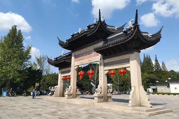 2024昆山亭林園門票優(yōu)惠政策 2024昆山亭林園門票優(yōu)惠政策