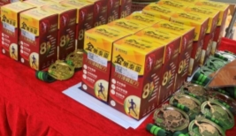 香港澳美制藥贊助“著綠狂奔2024”慈善跑 為香港跑出綠色未來(圖4) 香港澳美制藥贊助“著綠狂奔2024”慈善跑 為香港跑出綠色未來(圖4)