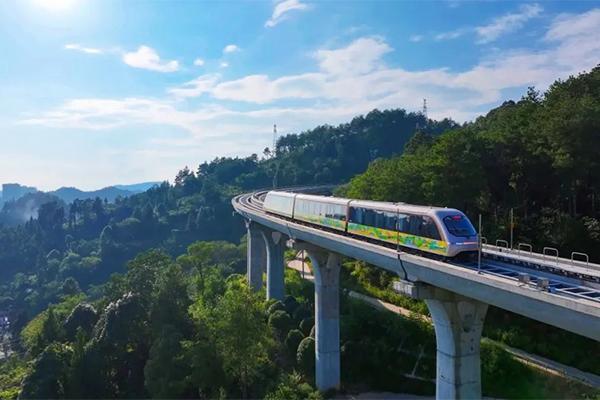 2024鳳凰磁浮觀光快線門票優(yōu)惠政策 2024鳳凰磁浮觀光快線門票優(yōu)惠政策