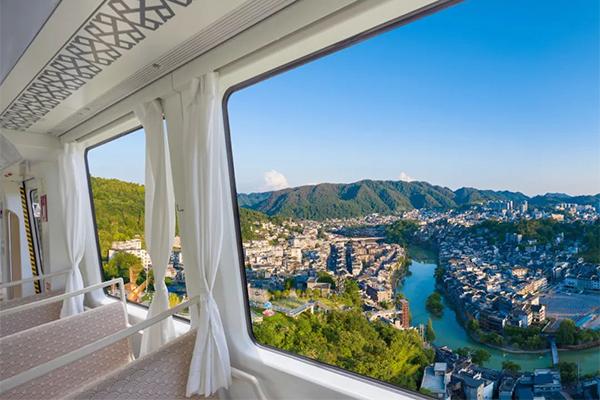 2024鳳凰磁浮觀光快線門票優(yōu)惠政策 2024鳳凰磁浮觀光快線門票優(yōu)惠政策