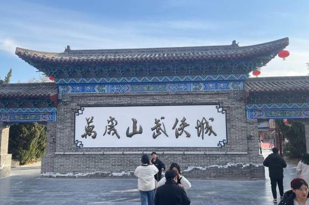 開封旅游年卡2024 開封旅游年票包含景點 開封旅游年卡2024 開封旅游年票包含景點