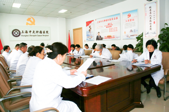 上海中大腫瘤醫(yī)院召開2024第一季度醫(yī)療質(zhì)量安全、輸血、院感和藥事管理委員會會議(圖2)