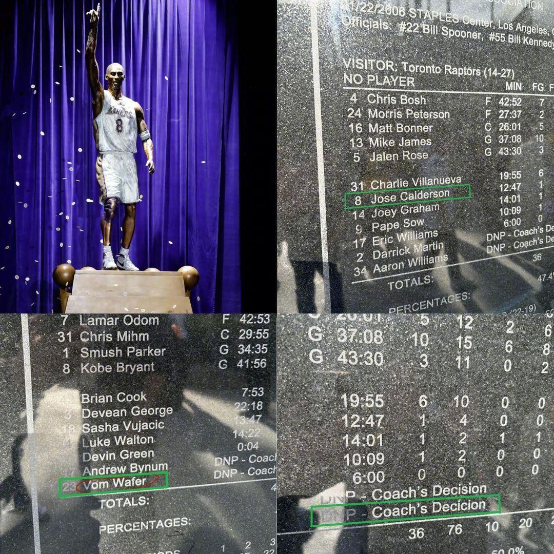 科比雕像出現(xiàn)多處拼寫錯誤 科比雕像設(shè)計團隊：正在努力盡快修正