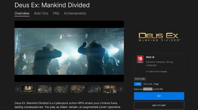 Epic Games通過新的AAA免費游戲并為您制定了周末計劃(圖1) Epic Games通過新的AAA免費游戲并為您制定了周末計劃(圖1)