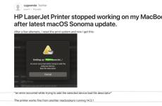 先別更新macOS Sonoma 14.4！問題連爆印表機(jī)功能恐失效