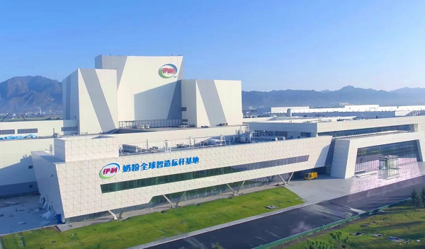 每天都是“3?15”:金領(lǐng)冠22年專業(yè)護航中國寶寶健康成長(圖3) 每天都是“3?15”:金領(lǐng)冠22年專業(yè)護航中國寶寶健康成長(圖3)