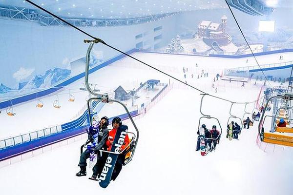 2024哈爾濱融創雪世界門票優惠政策